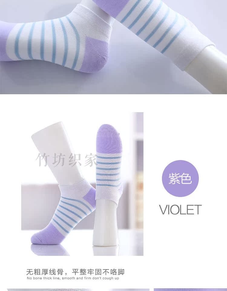 Mới Trung Quốc thắt nút tre mùa hè sợi than phụ nữ ngắn ống sọc thể thao vớ vớ khử mùi thấm mềm sức khỏe vớ tất uniqlo