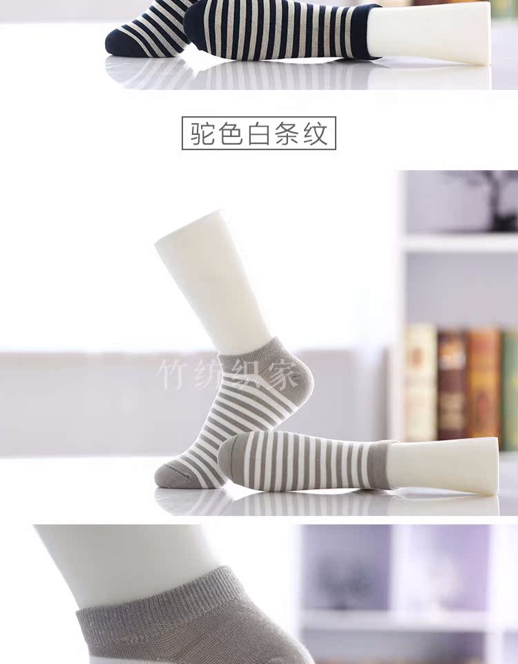 Mùa xuân và mùa hè mới vớ thuyền nam bằng sợi tre ngắn ống khử mùi thấm mồ hôi mềm thấm hút người lớn tất chân