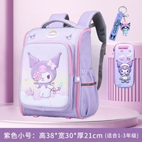 Милая маленькая подвеска, пенал для школьников, 3D, 1-2 года