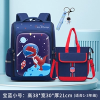 Неоновый маленький динозавр, подвеска, сумка для учебы для школьников, 3D, 1-2 года