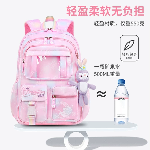 Школьный рюкзак, вместительная и большая милая детская сумка через плечо, коллекция 2023, 1-6 года, надевается на плечо