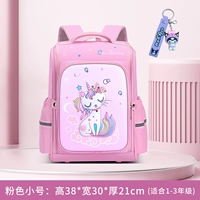 Розовая маленькая подвеска для принцессы, 3D, 1-2 года