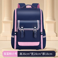 Маленький, 1-3 года