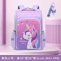 Маленькая пони для принцессы, подвеска для школьников, 3D, 1-2 года