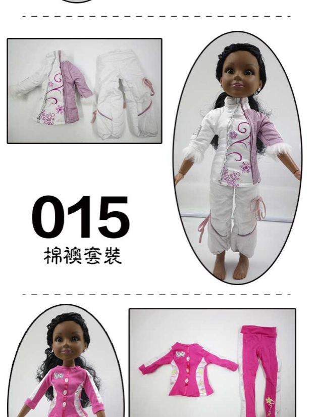 Phụ kiện quần áo búp bê Bjd 1/4 điểm búp bê phù hợp với búp bê sd với quần áo Quần áo trẻ em khổng lồ BFC búp bê barbie búp bê barbie