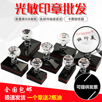 Hengyin Mei seal custom-made seal square blue black red purple construction site project engraving HY stamp