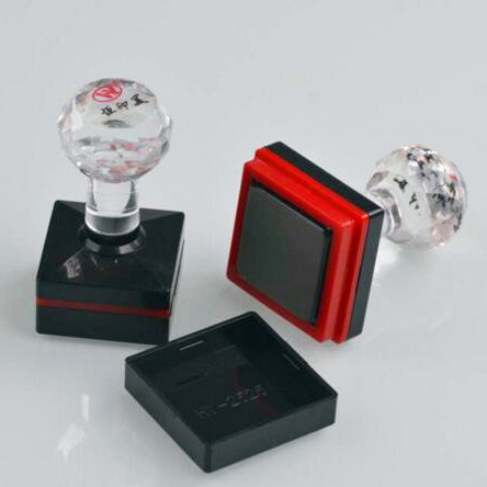 Constant Print Beauty HY Small Square Chapter Square Engraving Seal Photosensitive Chapters Custom-code Name Chapter People Name Chapter