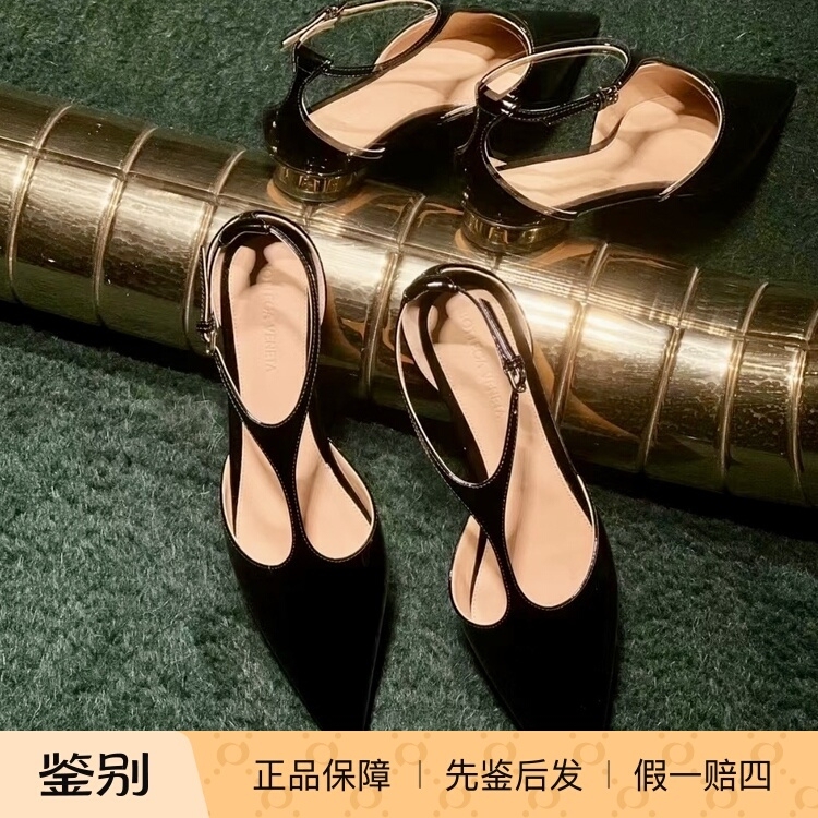[in Stock] Bottega Veneta Women's Bv Rocket Pointed Toe Flat Witch Shoes