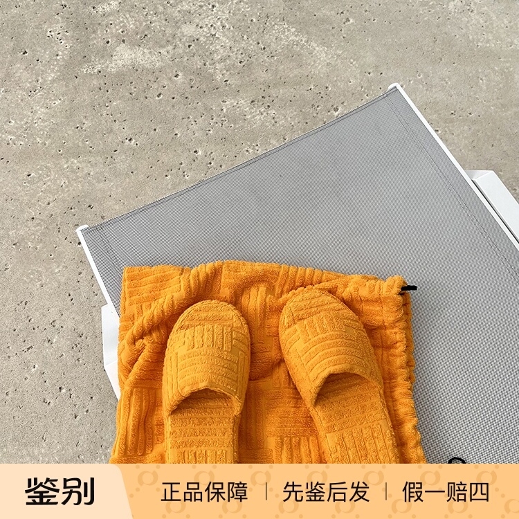 [Vacation] Bottega Veneta Memory Foam Bv Beach Home Towel Slippers