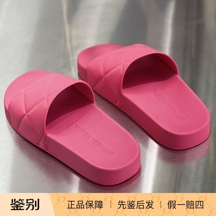 [Benefit] Bottega Veneta Women's Rubber Beach Rainy Season Home Bv Slippers Discount