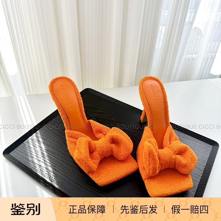 [Mid-Year Special Offer] Bottega Veneta Towel Bow Stretch High-Heeled Sandals