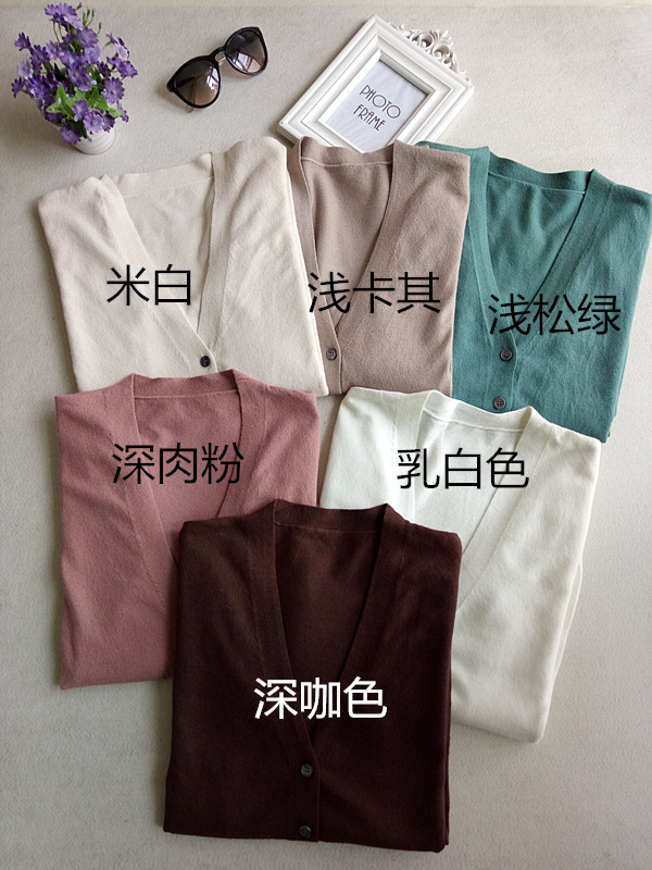 Siêu thân thiện, mùa xuân và mùa thu Hàn Quốc mới nhẹ nhàng nhiều màu mỏng phần cổ chữ V đan len áo kiểu nữ đẹp