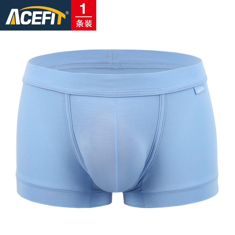 Acefit Mordale Mens Underwear Mens phẳng quần U Bump Bag Breathbreathy Youth Bốn-Corner Shorthead