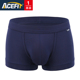 Acefit Mordale Mens Underwear Mens phẳng quần U Bump Bag Breathbreathy Youth Bốn-Corner Shorthead