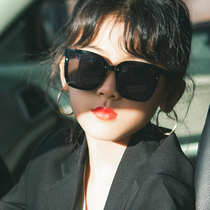 Han Edition Tide Boy Personality Shading Sunglasses Girl big box Holiday Summer Anti-UV sunglasses Black glasses