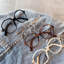 Child Polygon Flat Mirror Kid Resin Frame Glasses Girl Stage Walk Show Fashion Personality Accessories Tide