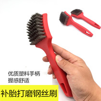 Handle wire brush tire grinding wire brush tire repair brush clean sanding tire steel ring grinding brush