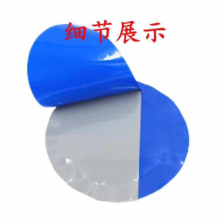 Kit de réparation vélo - Ref 2313988 Image 11