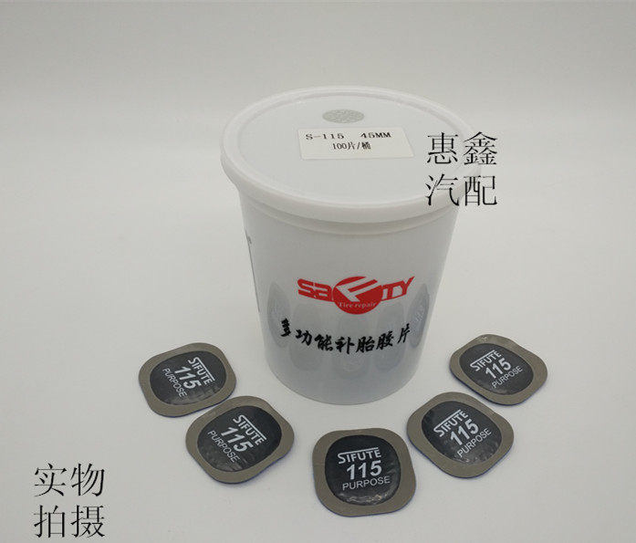 Kit de réparation vélo - Ref 2317025 Image 7