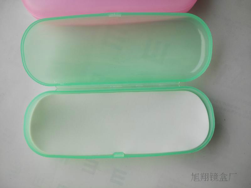 Etui à lunettes - Ref 1247760 Image 12