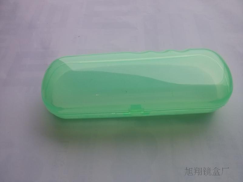 Etui à lunettes - Ref 1246812 Image 9