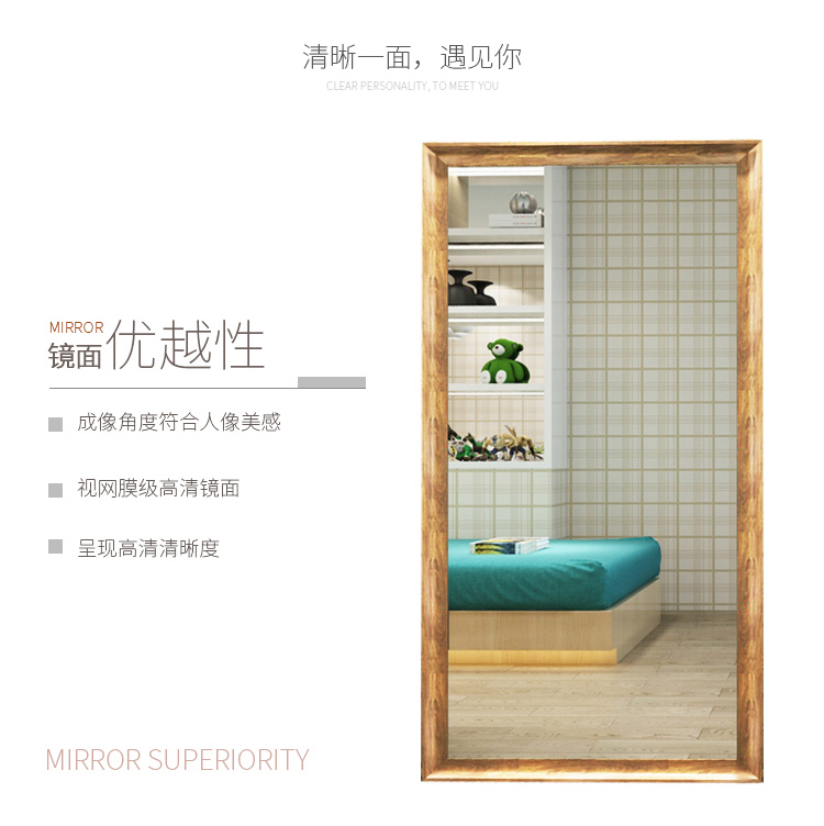 Gương nhảy phong cách Hàn Quốc giảm béo lắp gương treo tường Bắc Âu ins toàn thân gương sàn gương phòng khách phòng khách - Gương guong treo tuong