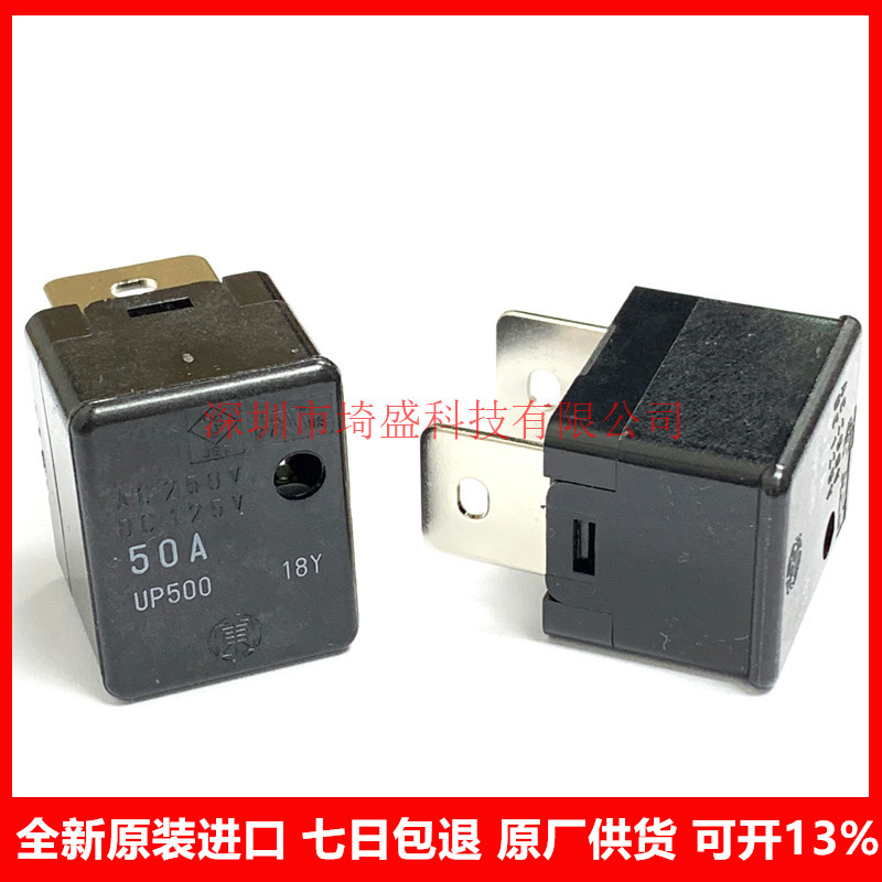AC250V DC125V 50A UP500 40A UP400 DAITO FANUC FUSE