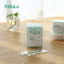 Japan take-away portable dental floss stick Portable disposable independent packaging Fine dental floss flossing supplies Family pack
