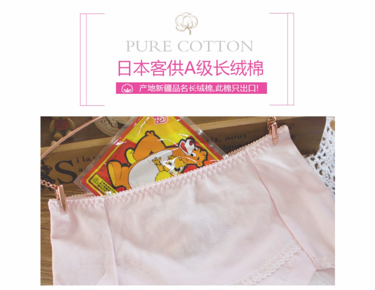 Phiên bản nâng cấp của đồ lót sinh lý bằng vải cotton dành cho nữ Xuất khẩu sang Nhật ấm áp túi xách cao eo chống rò rỉ kinh nguyệt gói hông cỡ lớn - Cặp đôi quần áo lót