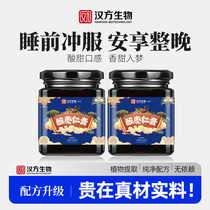 (2瓶)汉方生物酸枣仁膏滋补调养酸枣仁旗舰店酸枣仁150g*2