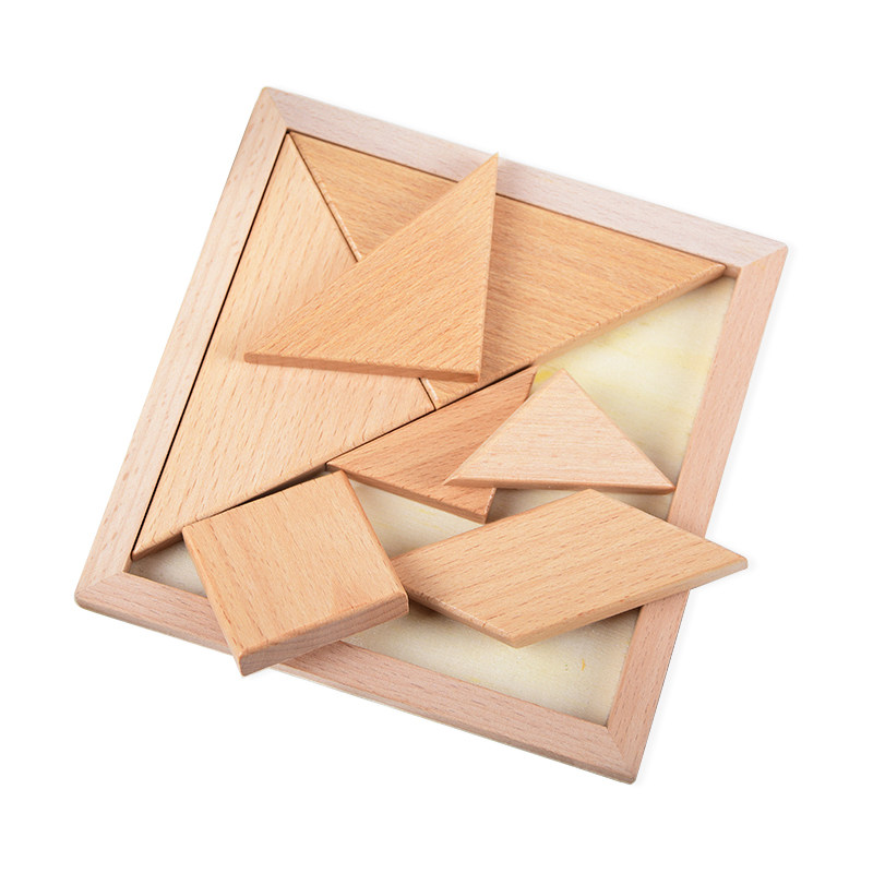 Children's Puzzle Toy Pure Beech Wood Seven Coincidentally Jigsaw Puzzle Jigsaw Puzzle 3-5-8 Year Old Cognitive Kindergarten Teaching Aids