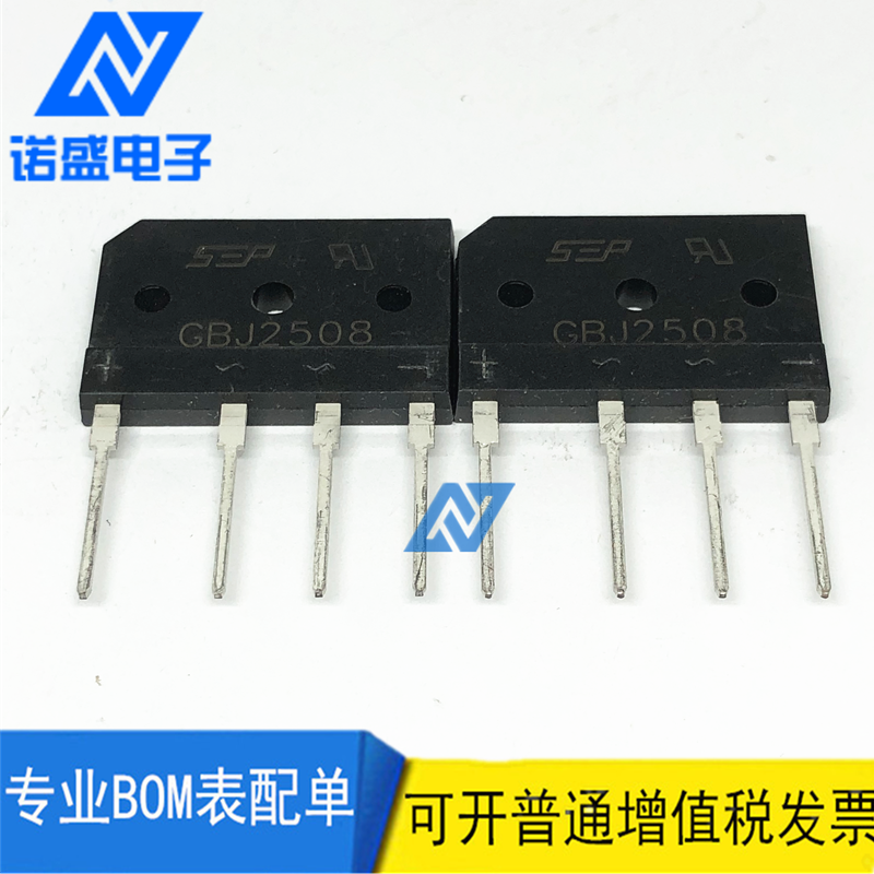 New bridge GBJ3510 GBJ3510 KBJ3510 GBJ2508 D25SB80 D25SB80 D20XB80 D20XB80 D20XB80