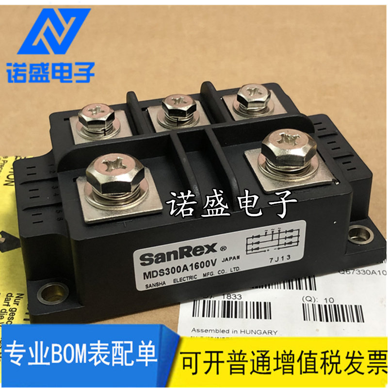 New MDS3001664MDS300-16 200 300A 400A1600V 3001664 15016