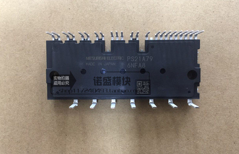 Imported IPM smart module PS21A79 PS21A7A PS22A79 new spot supply