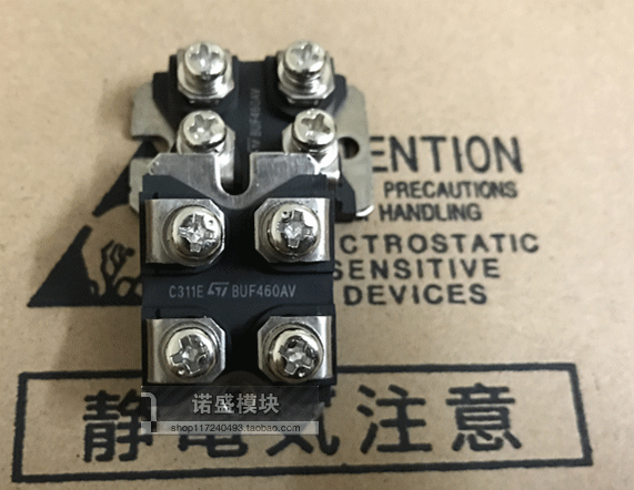 New BUF460AV NPN transistor welcome to consult