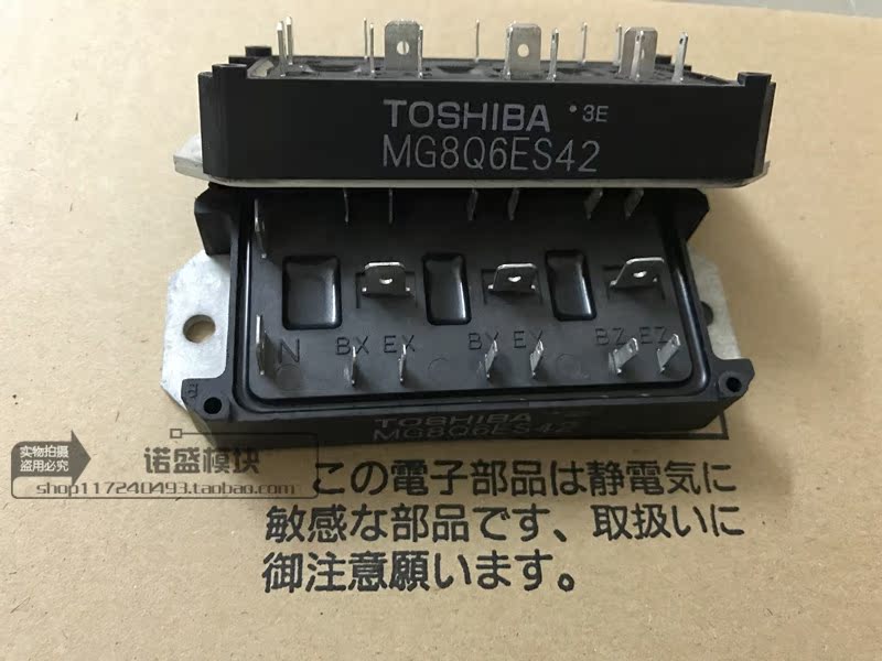 MG8Q6ES40 MG8Q6ES42 MG8N6ES40 MG8N6ES42 new disassembly machine measured out of the library