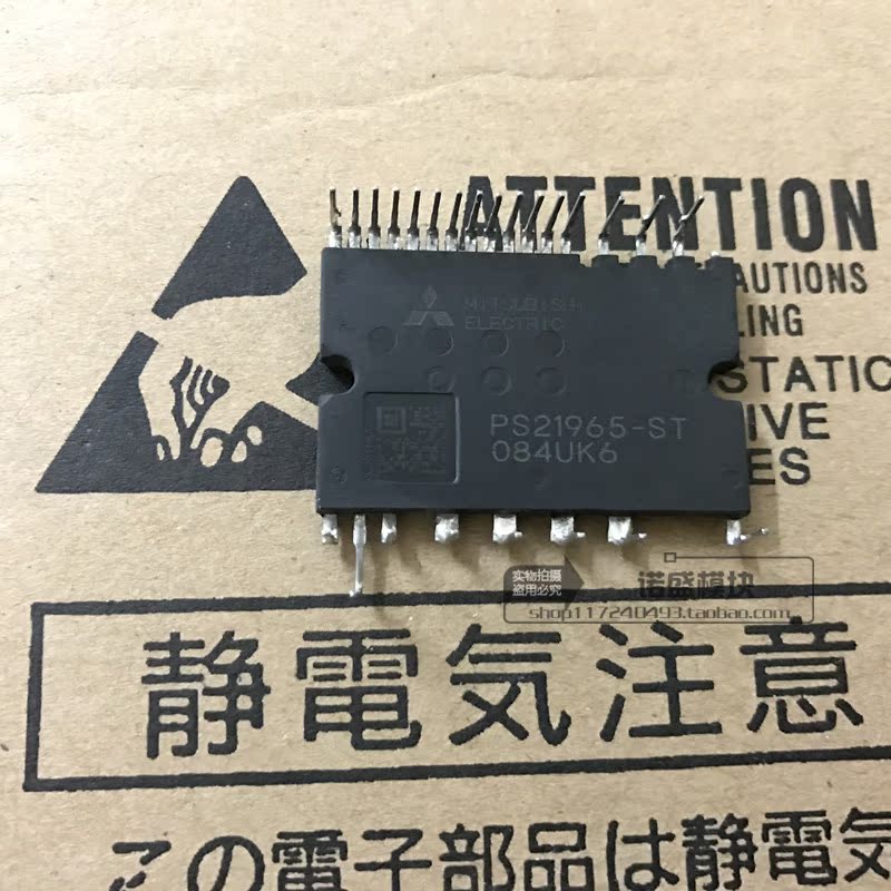 PS21964-ST PS21964-ST PS21964-4S PS21964-4S PS21965-4S PS219A4-ST PS219A4-ST on the machine