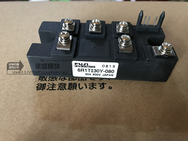 New 4R3TI60Y-080 4R3TI20Y-080 4R3TI30Y-080 6R1T30Y-080