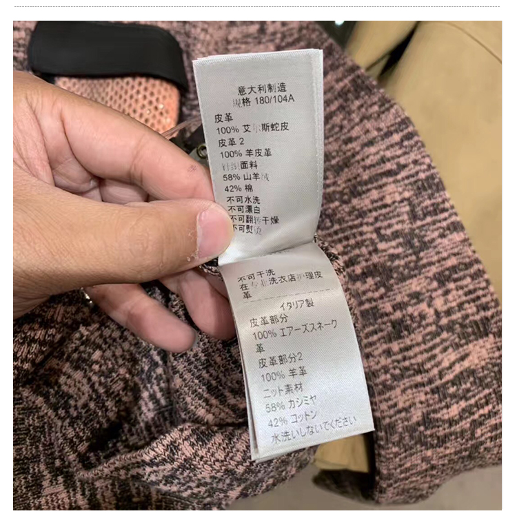 Hoa Kỳ mua áo len pha trộn cotton cashmere của nam giới - Áo len Cashmere áo len nam