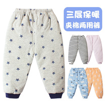 Baby thickened long pants male and female baby pure cotton pants baby clip cotton warm and children large pp pants autumn winter clothing