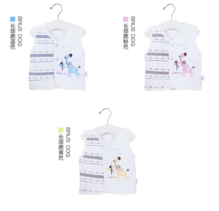 Gilet enfant BULUGOU - Ref 2068457 Image 10