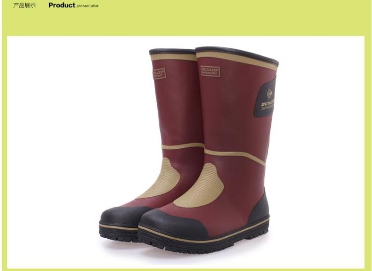 Chaussures - bottes caoutchouc homme - Ref 972530 Image 7
