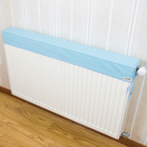 Simple modern radiator cover Fabric heating cover Old-fashioned radiator cover cover cloth dust cover Decorative cover Heating cover