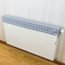 Heating cover Radiator cover Radiator fabric dust cover Cotton radiator decorative cover Dust cover anti-blackening