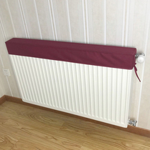 Radiator cover fabric dustproof decorative cover Custom heating cover Old-fashioned radiator vertical radiator cover cloth