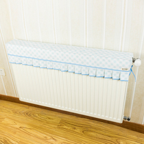 Radiator cover Fabric anti-blackening heating cover Old-fashioned radiator anti-baking cover dust cover Decorative cover Simple and modern