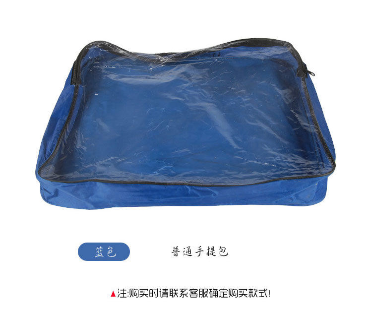 Bag_07