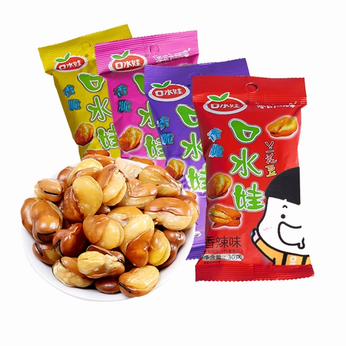 Божественная орхидея Danhua Bean Bean Bean Bean Snacks Food Food Food Food and Snack Офис.