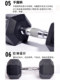 Yuxin Hexagonal Rubber-Coated Dumbbell 20/30 Pounds Chest and Arm Muscle Strength Training Commercial Fixed Dumbbell Fitness Equipment