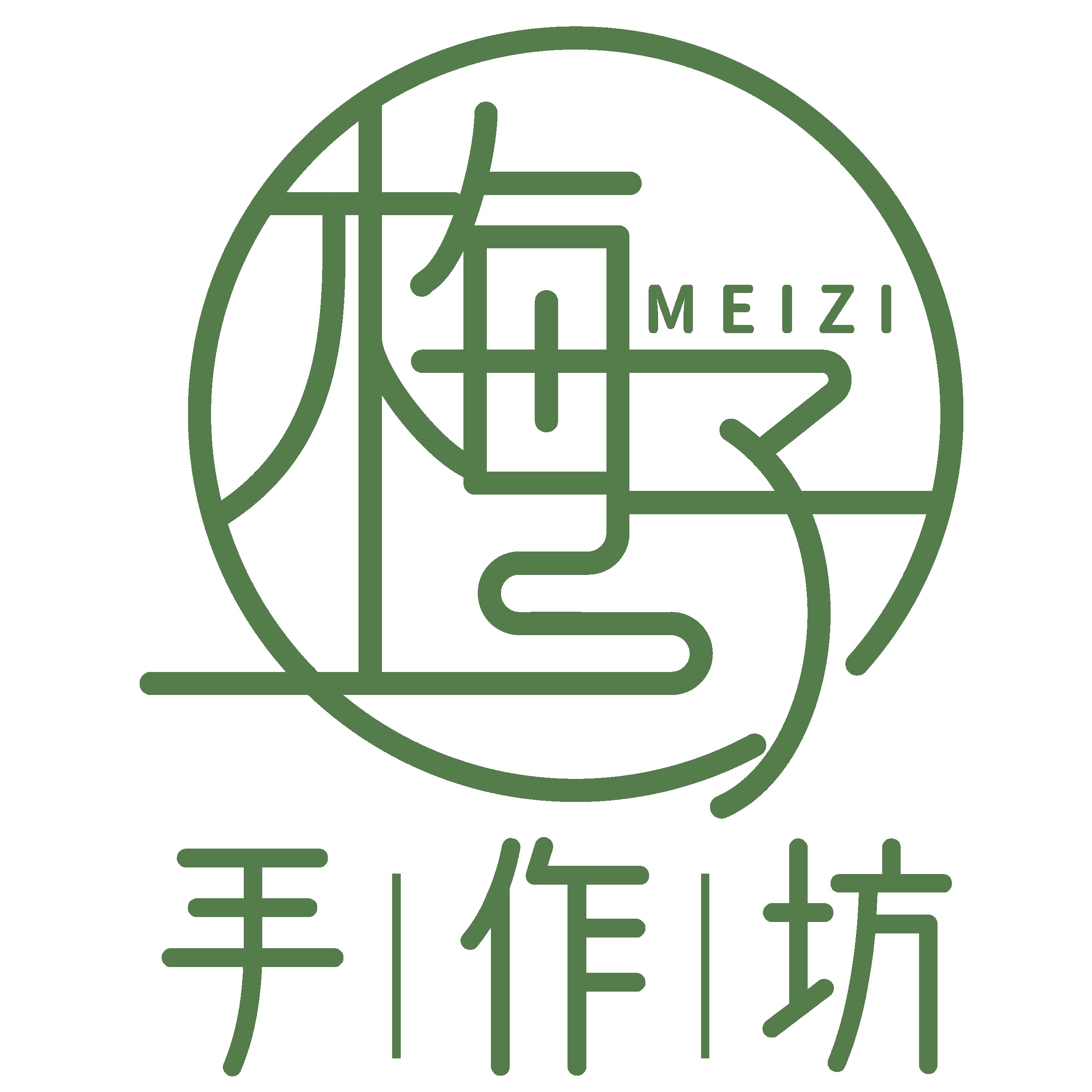 梅子手作坊